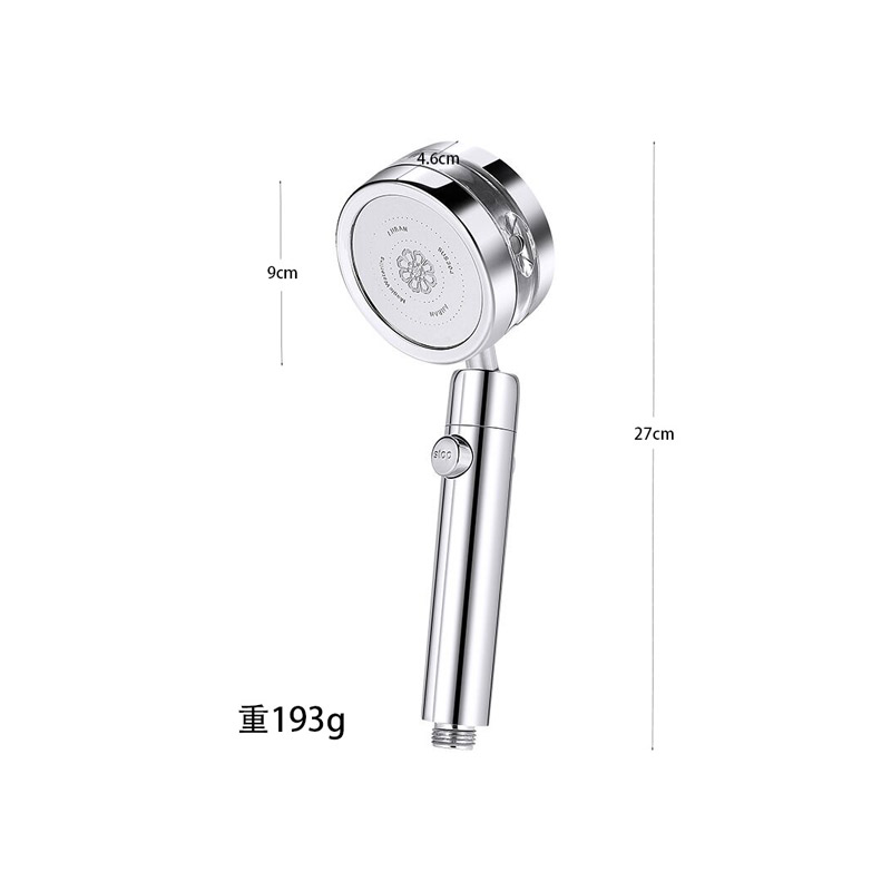 SL-HS-0004-D