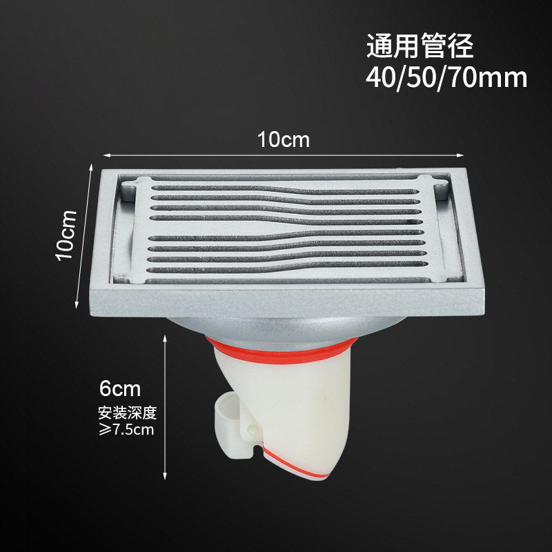 SL-DL-0032-3