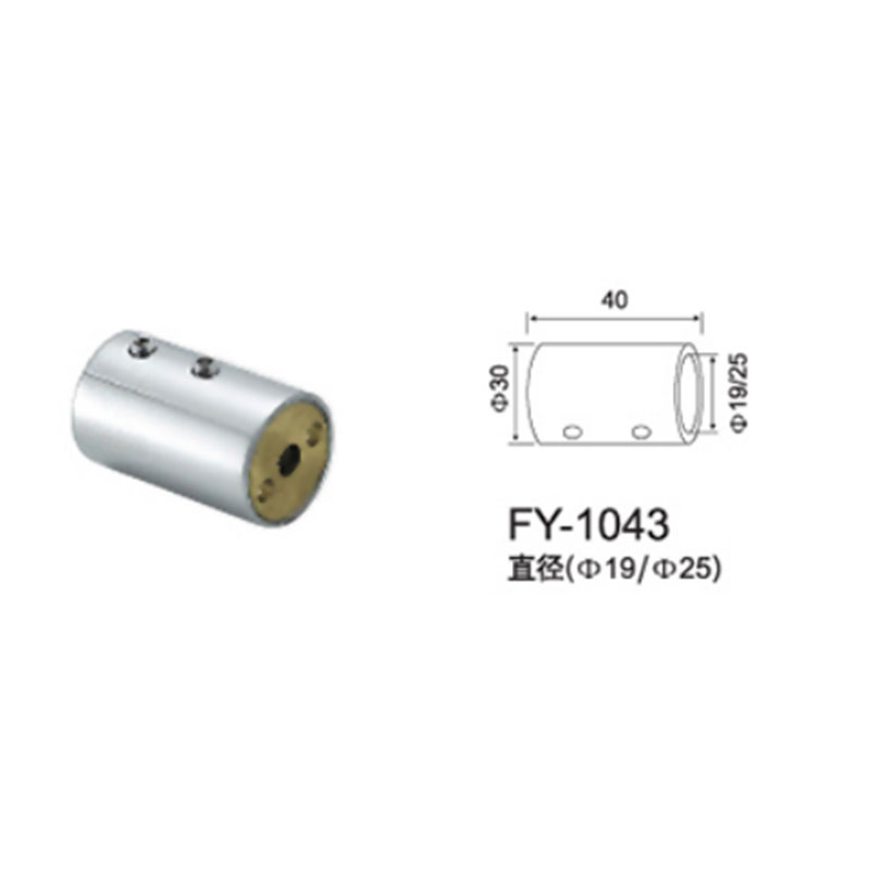 FY-1043