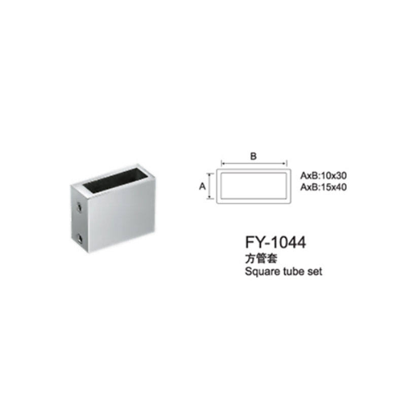 FY-1044
