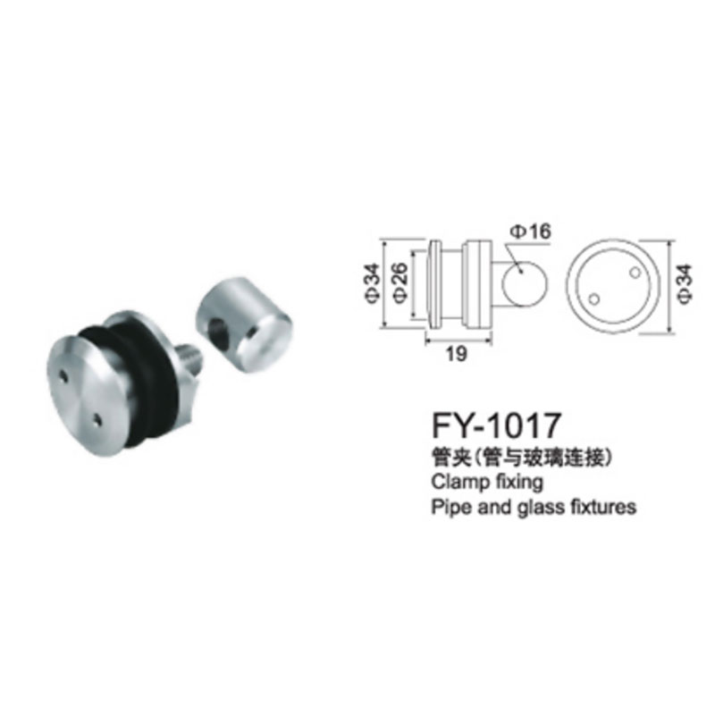 FY-1017