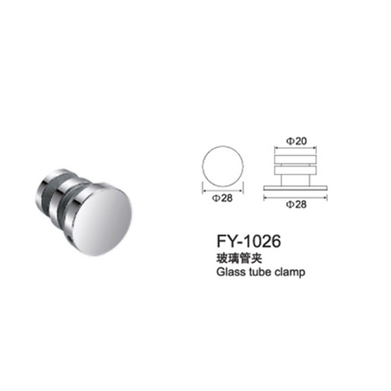FY-1026