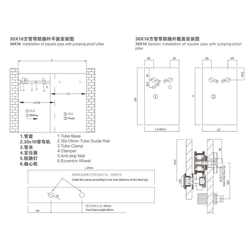 غرفة الاستحمام مربع أنبوب الزجاج انزلاق الباب