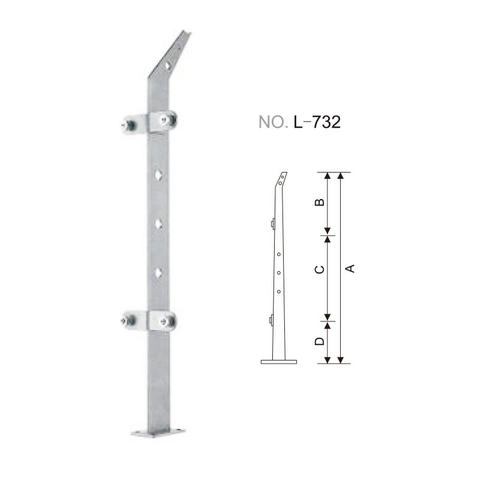 1L-732