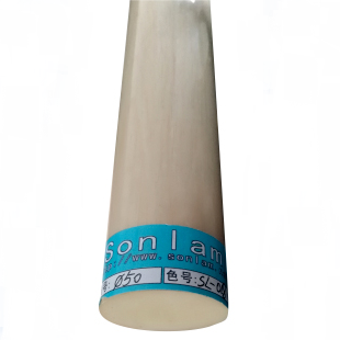 Stainless steel PVC for handrail