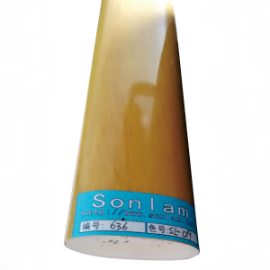 PVC-636SL019